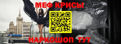 дживик Малгобек