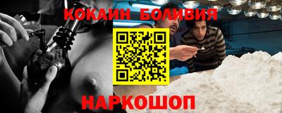 дживик Малгобек