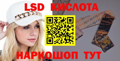 дживик Малгобек