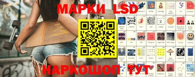 дживик Малгобек