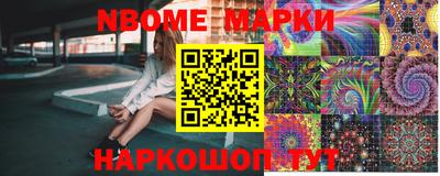 крисы Малоярославец