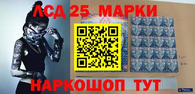крисы Малоярославец