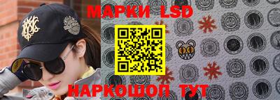 крисы Малоярославец