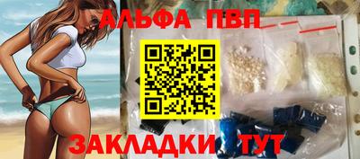 крисы Малоярославец