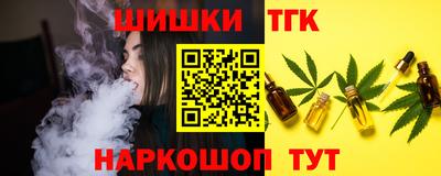 дживик Малгобек