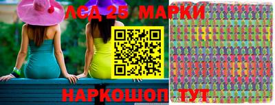 дживик Малгобек