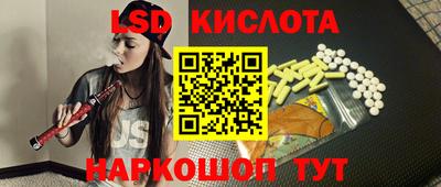 дживик Малгобек