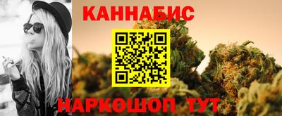 крисы Малоярославец