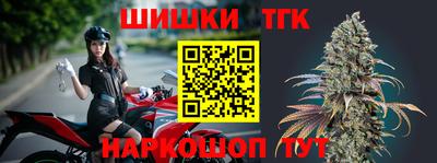 крисы Малоярославец