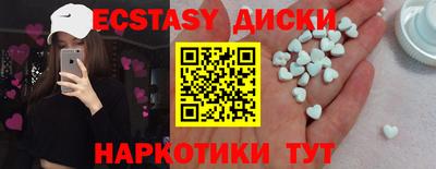 дживик Малгобек