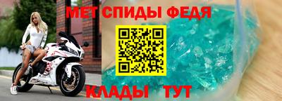 крисы Малоярославец