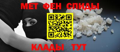 крисы Малоярославец