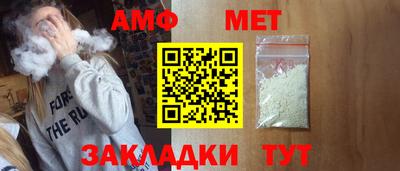 крисы Малоярославец
