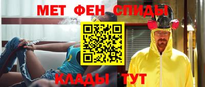 крисы Малоярославец