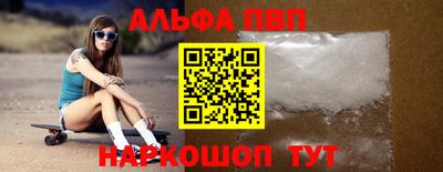 крисы Малоярославец