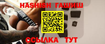 крисы Малоярославец
