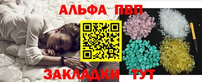 дживик Малгобек