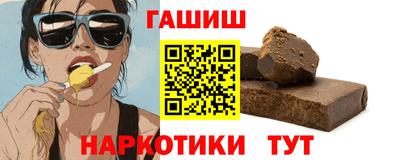крисы Малоярославец