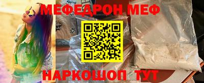 дживик Малгобек