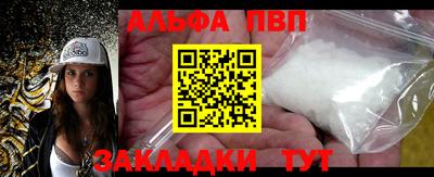 дживик Малгобек