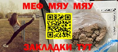 дживик Малгобек